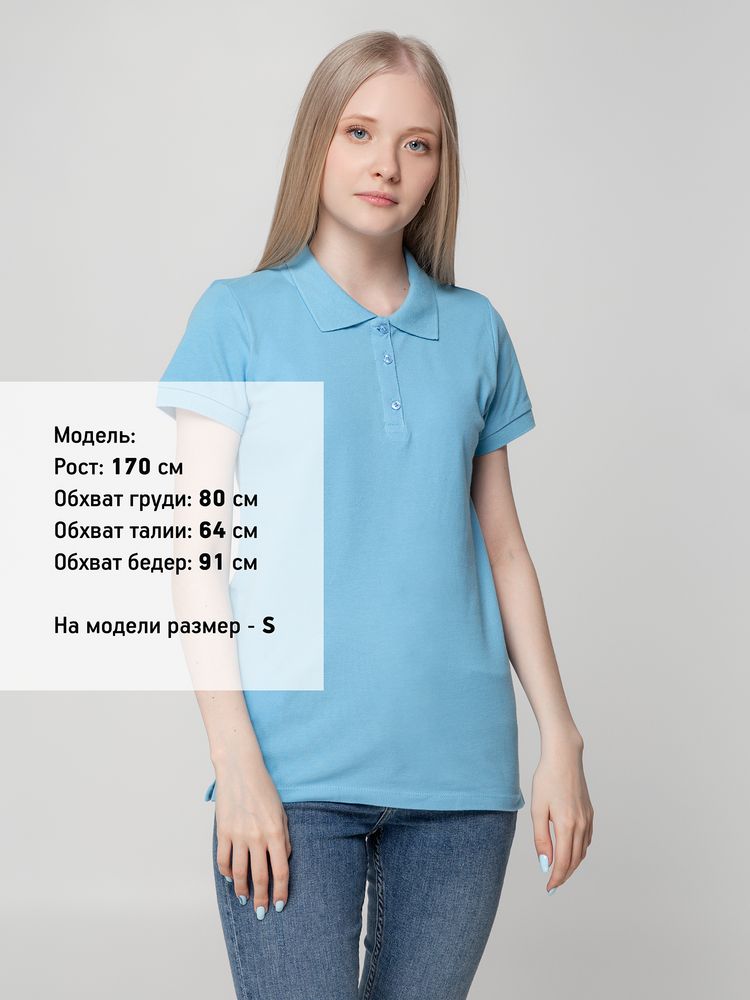 Рубашка поло женская Virma Lady, голубая Рубашка поло женская Virma Lady, голубая