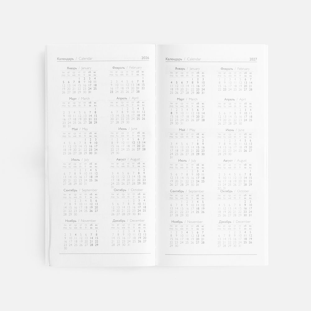 Еженедельник Baza, датированный, зеленый