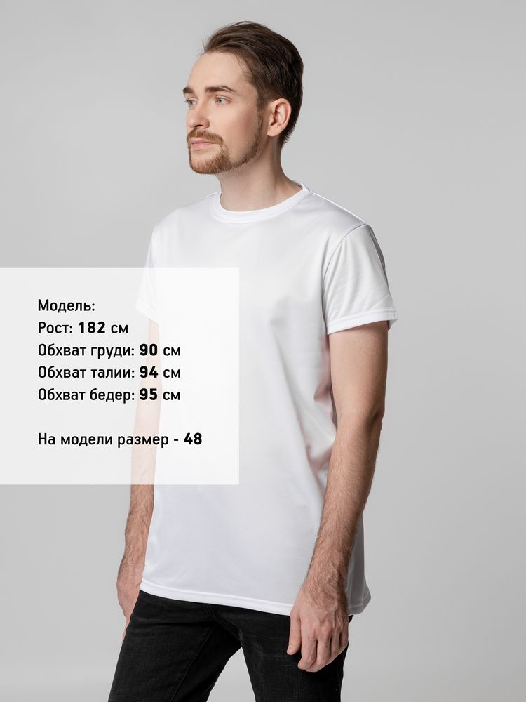 Футболка унисекс для сублимации Paint Tee, белая Футболка унисекс для сублимации Paint Tee, белая