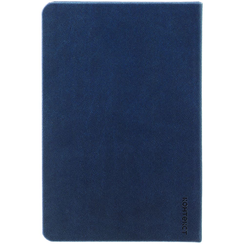 Ежедневник Base Mini, недатированный, темно-синий