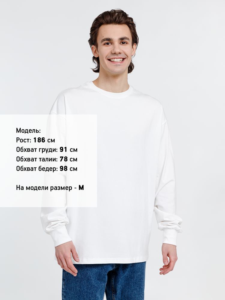 Футболка оверсайз унисекс Сity Sapiens, молочно-белая