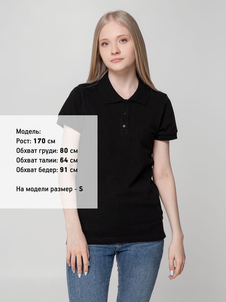Рубашка поло женская Virma Lady, черная Рубашка поло женская Virma Lady, черная