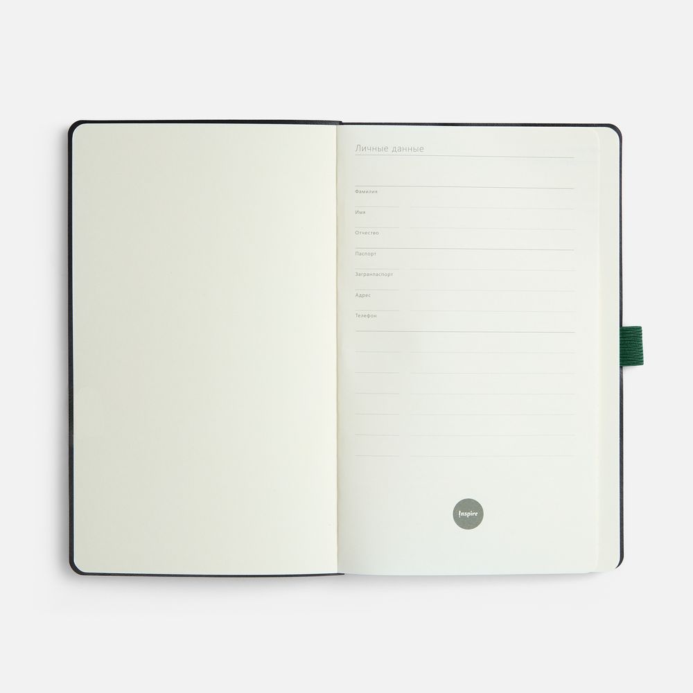 Ежедневник Lungo, недатированный, зеленый