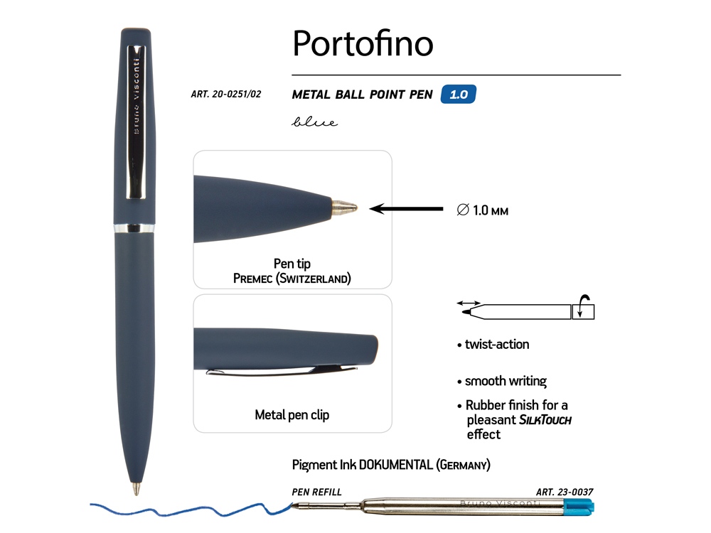 Ручка Portofino шариковая автоматическая, синий металлический корпус, 1.0 мм, синяя Ручка Portofino шариковая автоматическая, синий металлический корпус, 1.0 мм, синяя