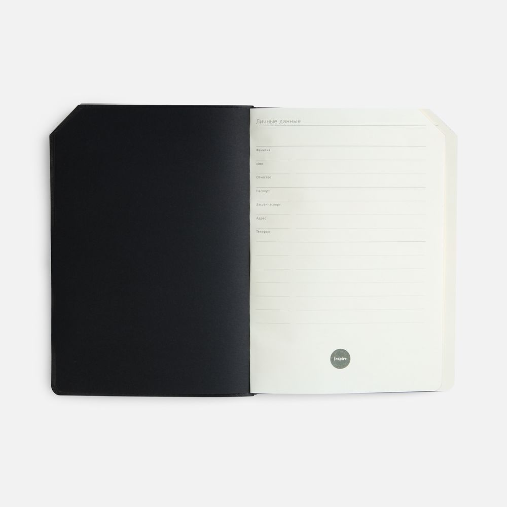 Ежедневник Espresso, недатированный, оранжевый