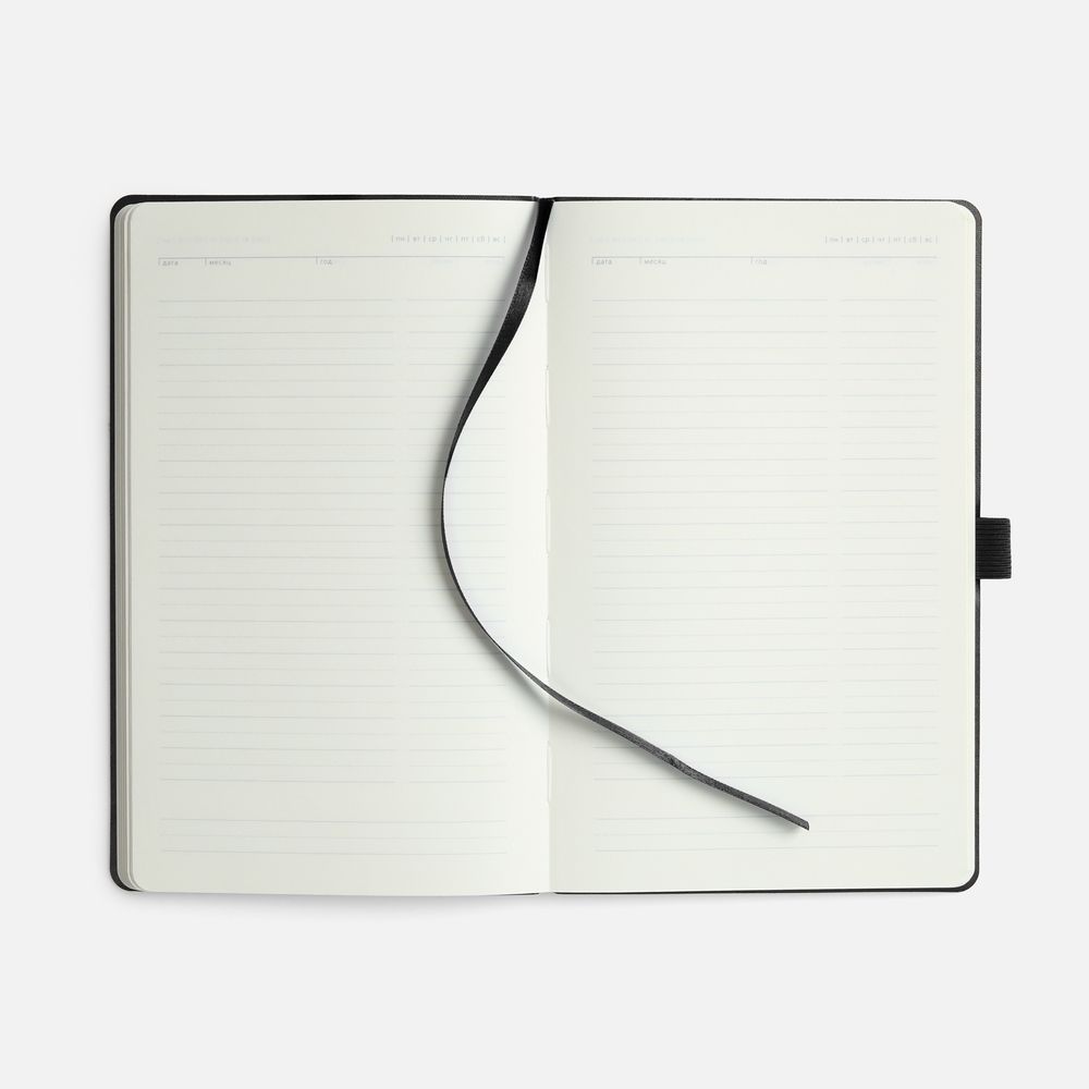 Ежедневник Lungo, недатированный, черный