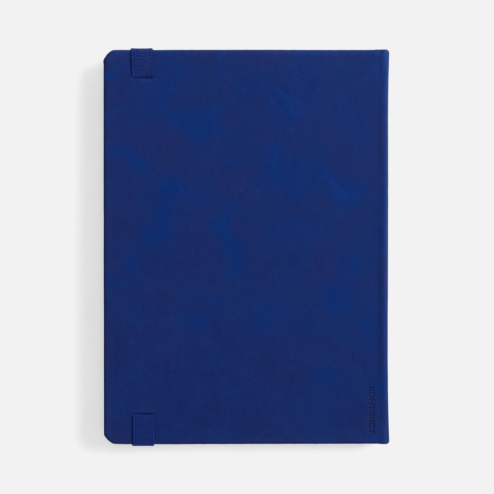 Ежедневник Urban Metal, недатированный, ярко-синий