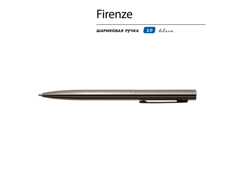 Ручка Firenze шариковая автоматическая, вороненая сталь Ручка Firenze шариковая автоматическая, вороненая сталь