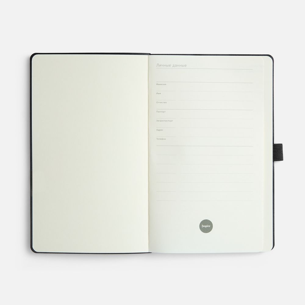 Ежедневник Lungo, недатированный, черный