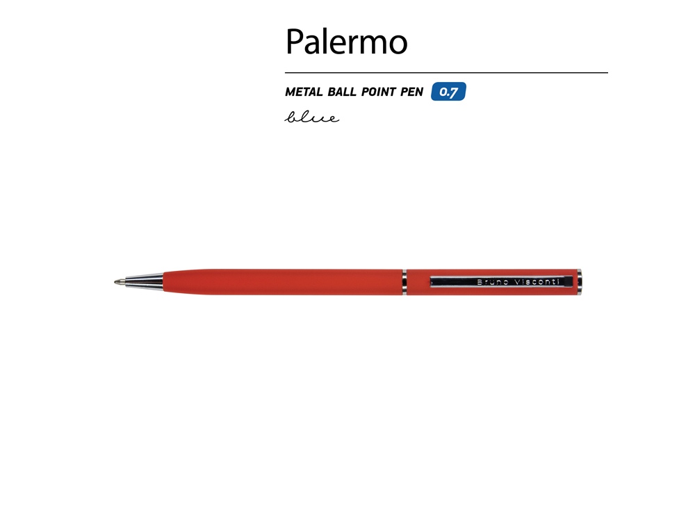 Ручка металлическая шариковая Palermo, софт-тач, 0,7 мм, красный Ручка металлическая шариковая Palermo, софт-тач, 0,7 мм, красный