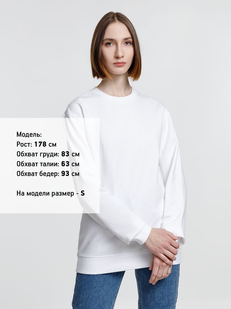 Свитшот унисекс Columbia, белый Свитшот унисекс Columbia, белый