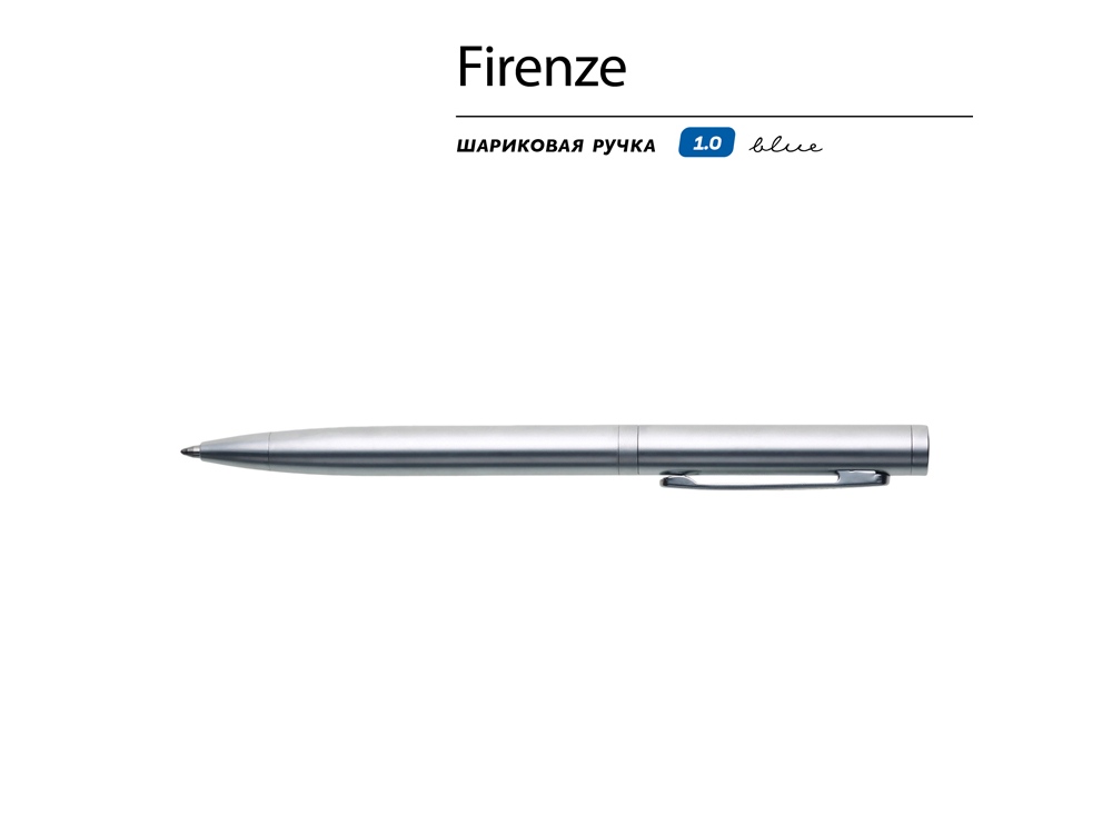 Ручка Firenze шариковая автоматическая, серебристая Ручка Firenze шариковая автоматическая, серебристая