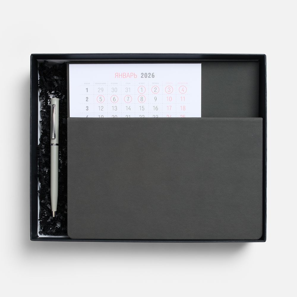 Набор High Grade, серый