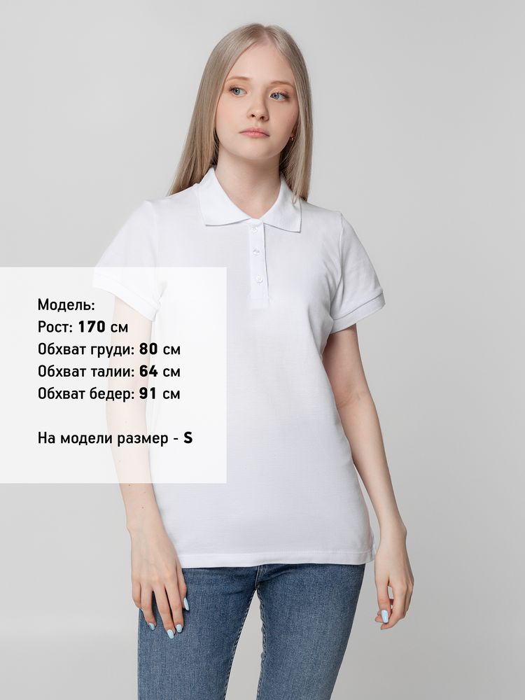 Рубашка поло женская Virma Lady, белая Рубашка поло женская Virma Lady, белая