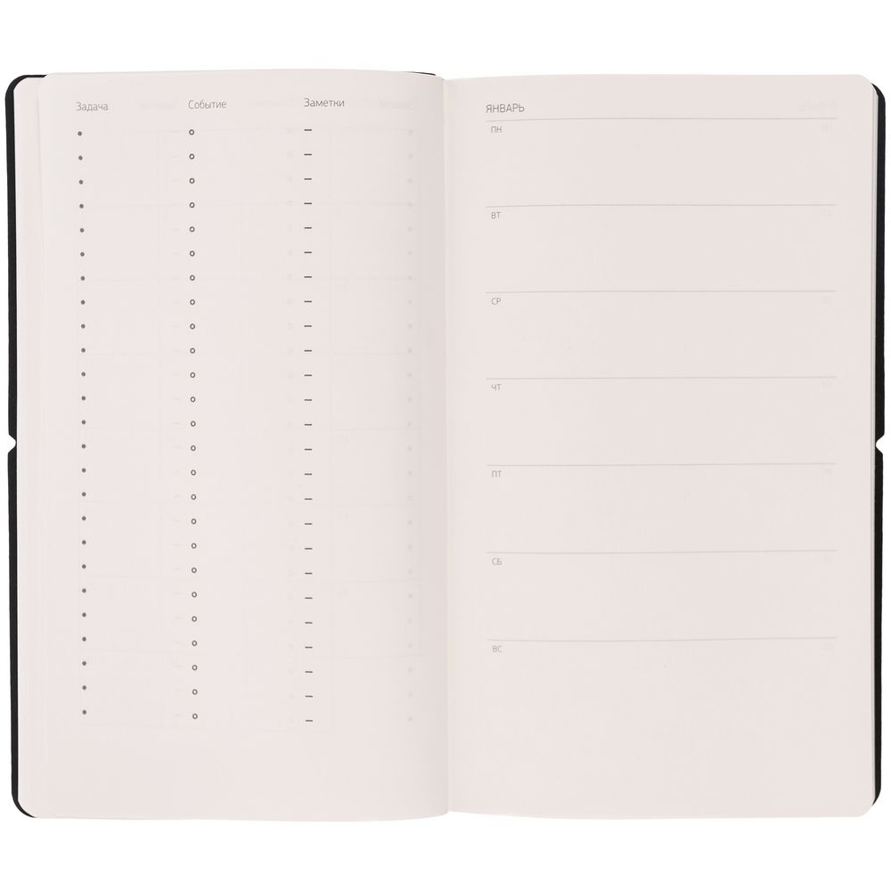 Ежедневник Nubuk, недатированный, бирюзовый