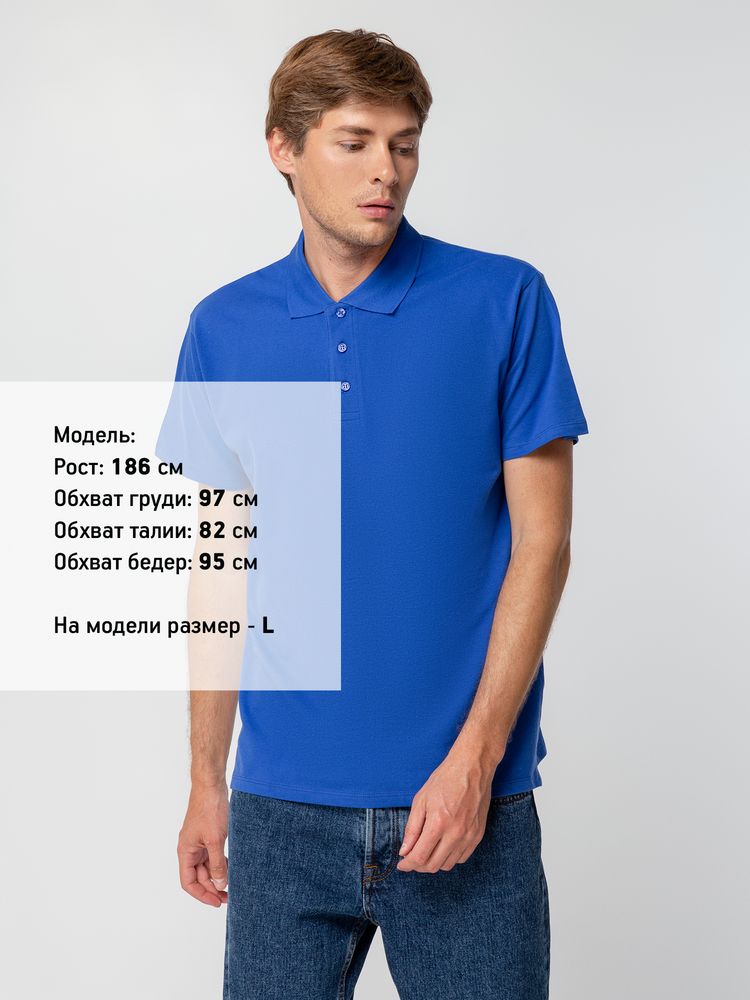 Рубашка поло мужская Spring 210, ярко-синяя (royal) Рубашка поло мужская Spring 210, ярко-синяя (royal)