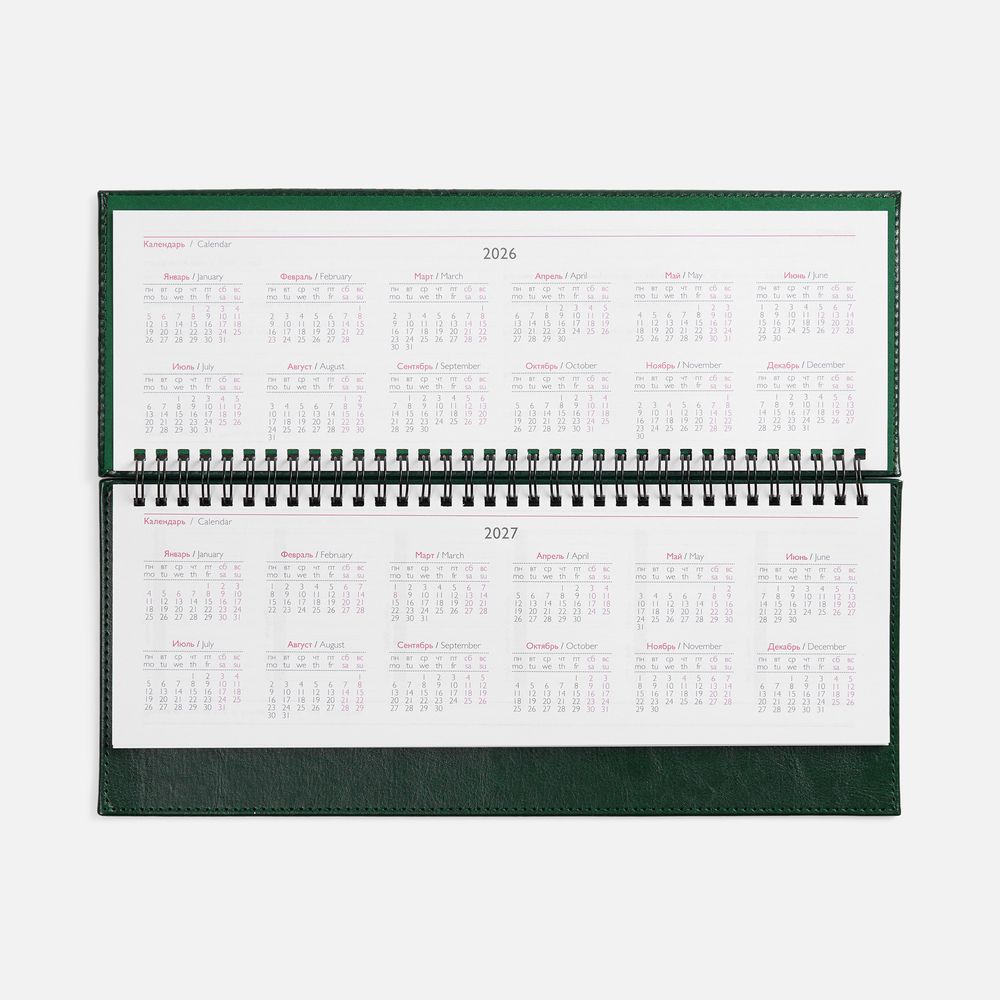 Планинг Faro, датированный, зеленый