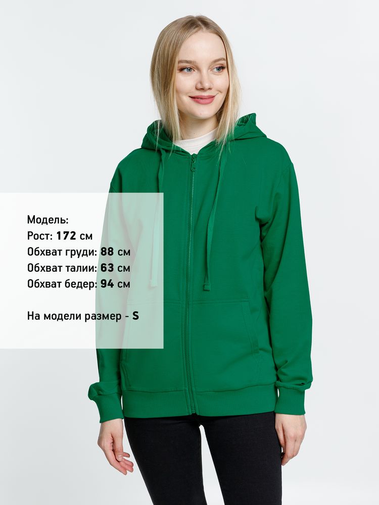Толстовка на молнии с капюшоном Siverga 2.0, зеленая Толстовка на молнии с капюшоном Siverga 2.0, зеленая