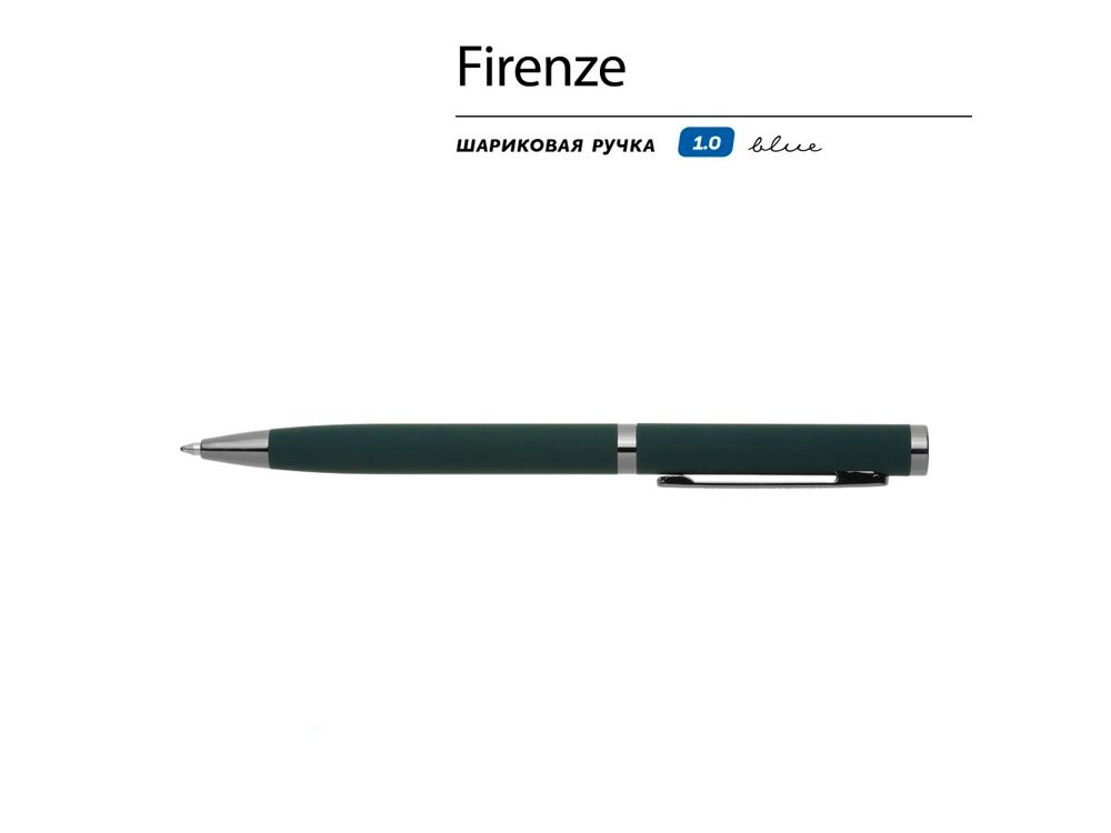 Ручка Firenze шариковая автоматическая софт-тач, зеленая Ручка Firenze шариковая автоматическая софт-тач, зеленая