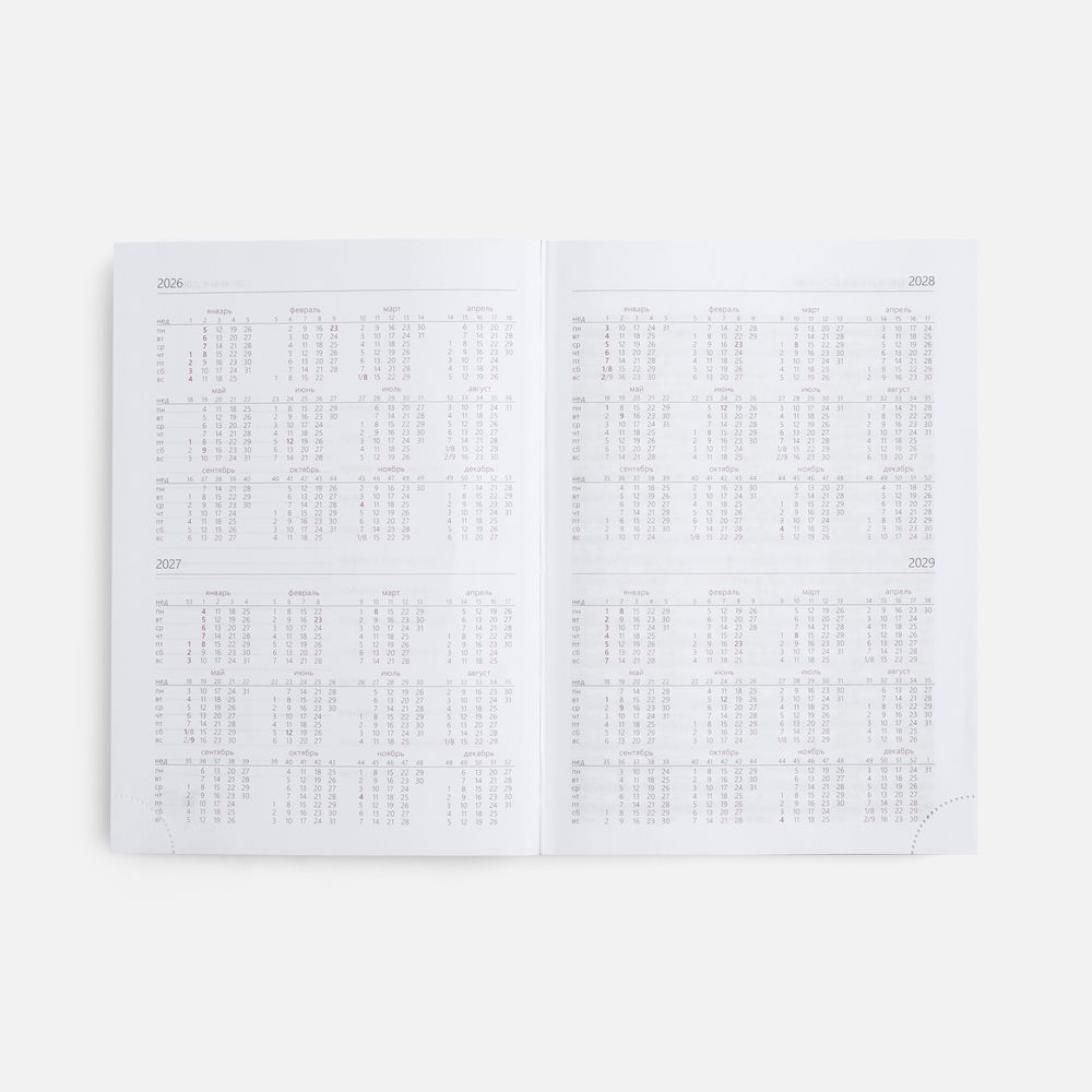 Ежедневник New Nebraska, датированный, черный