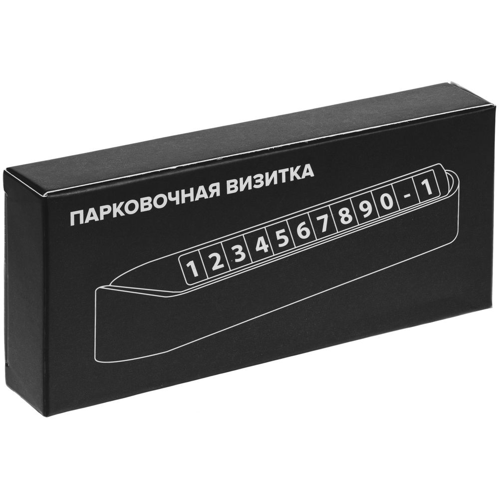 Парковочная визитка Litera, черная Парковочная визитка Litera, черная