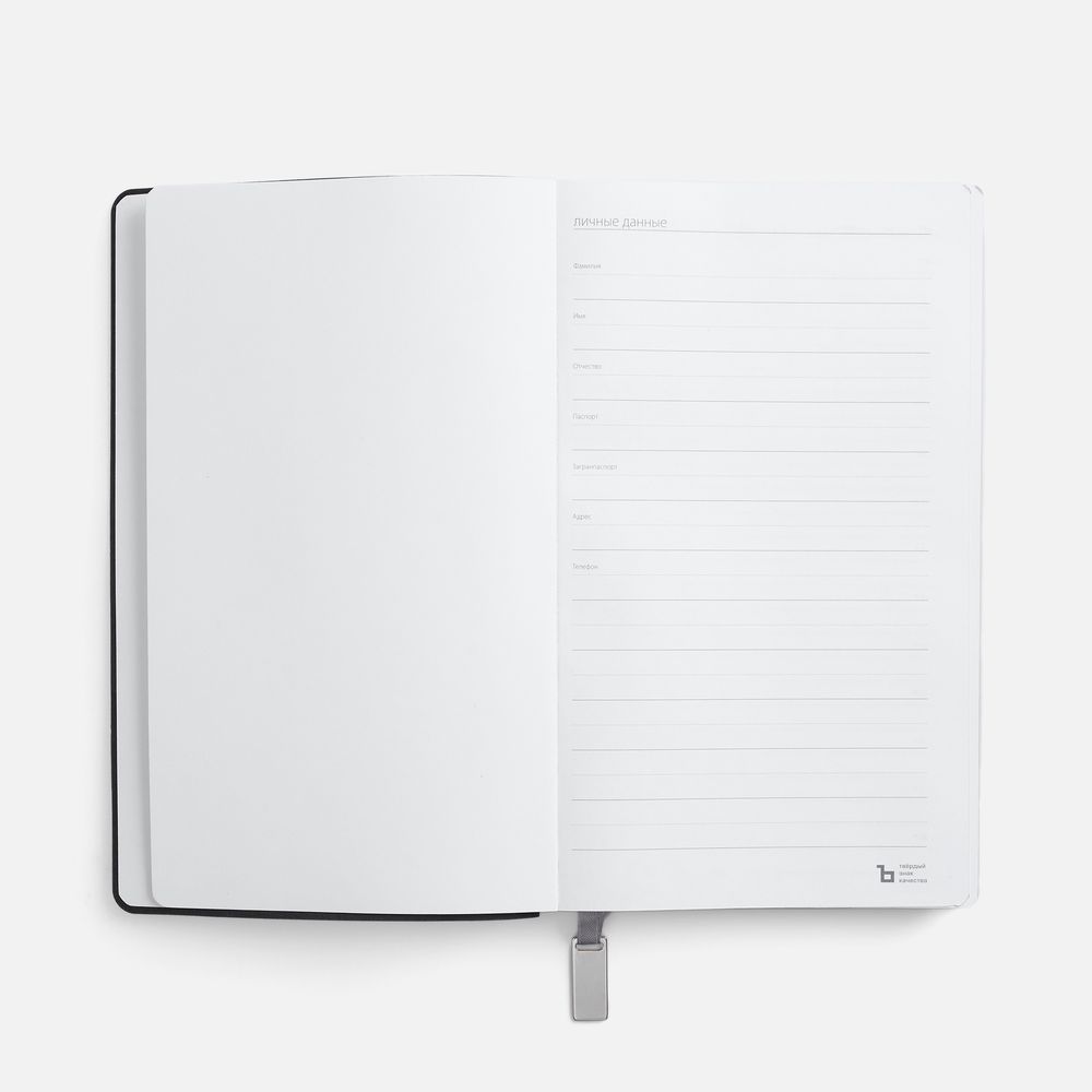 Ежедневник Petrus, недатированный, красный