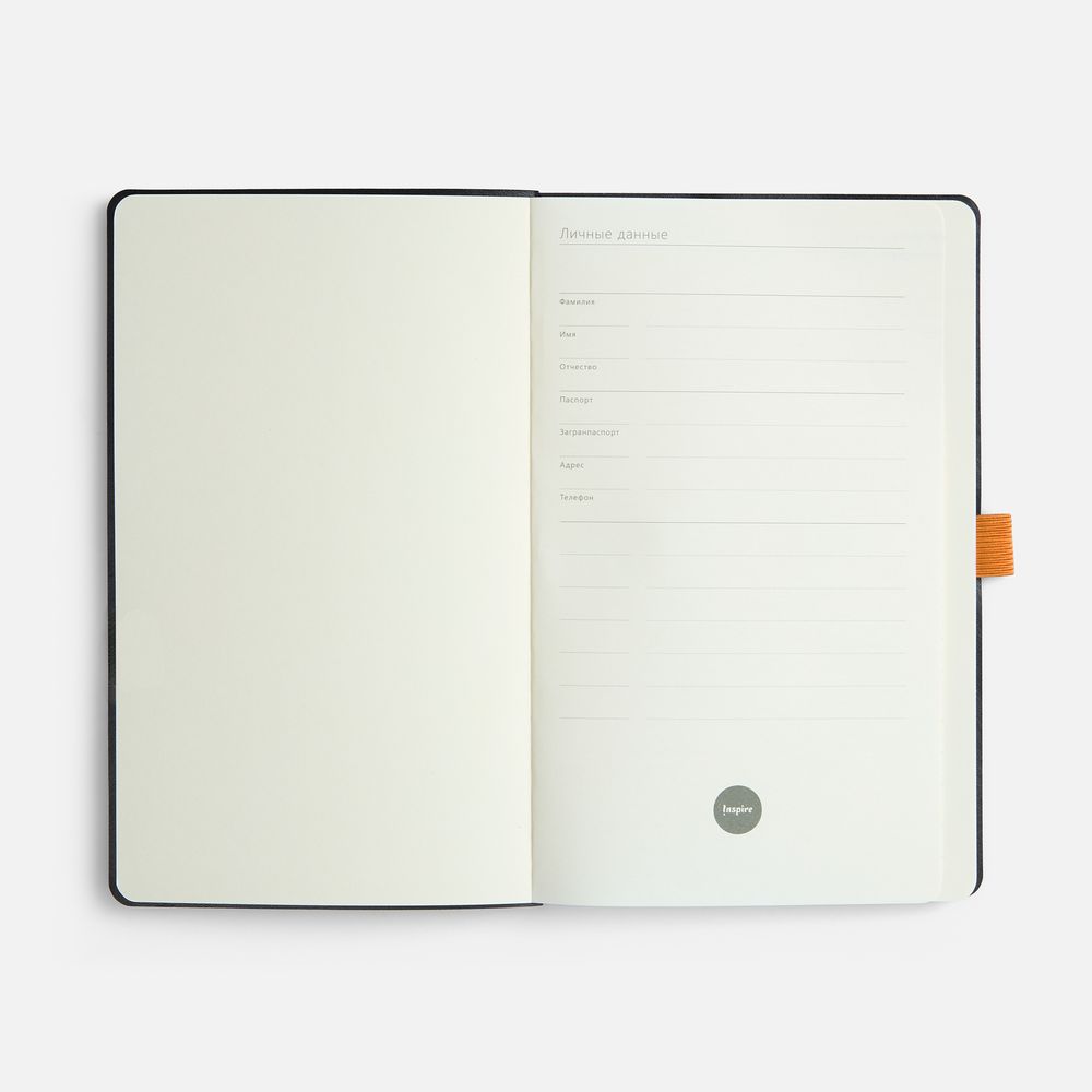 Ежедневник Lungo, недатированный, оранжевый