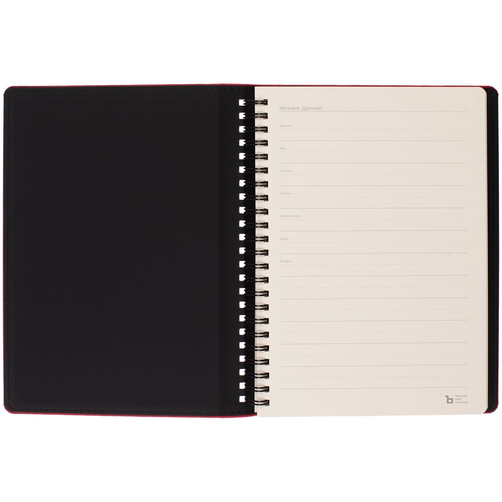 Ежедневник Spring Urban на заказ, недатированный, красный