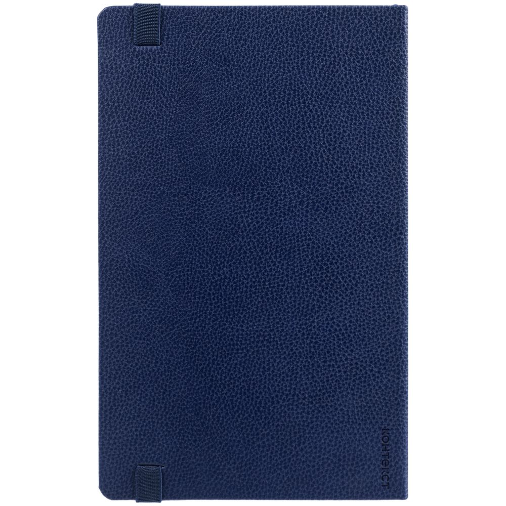 Ежедневник Nova Round, недатированный, темно-синий