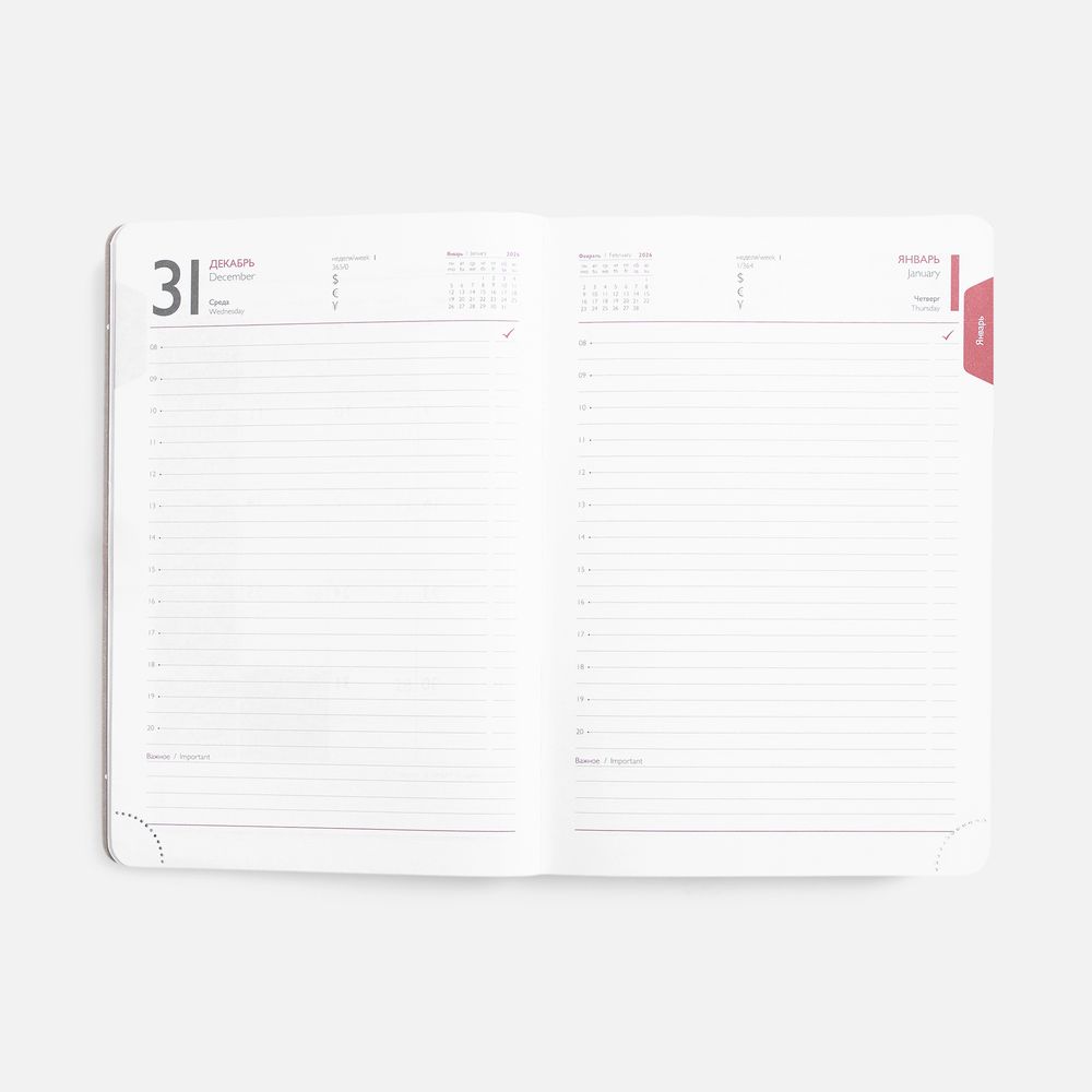 Ежедневник Faro, датированный, синий