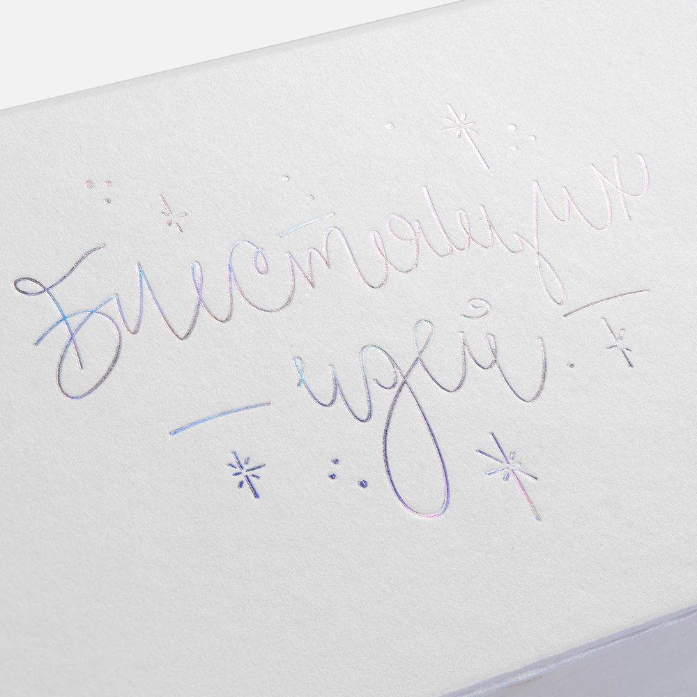 Набор «Блестящих идей!»