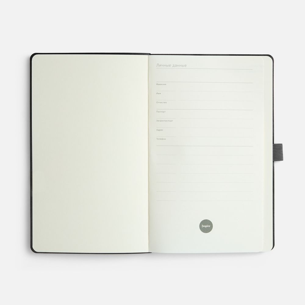 Ежедневник Lungo, недатированный, серый