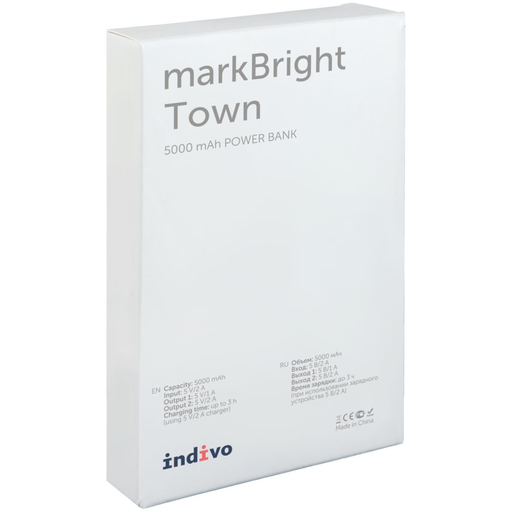 Аккумулятор с подсветкой markBright Town, 5000 мАч, черный Аккумулятор с подсветкой markBright Town, 5000 мАч, черный