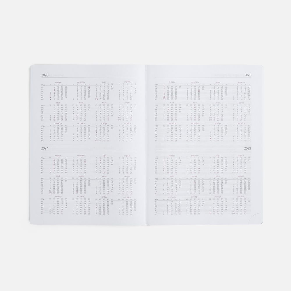 Еженедельник Nebraska, датированный, синий