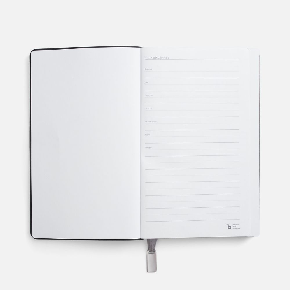 Ежедневник Petrus, недатированный, оранжевый