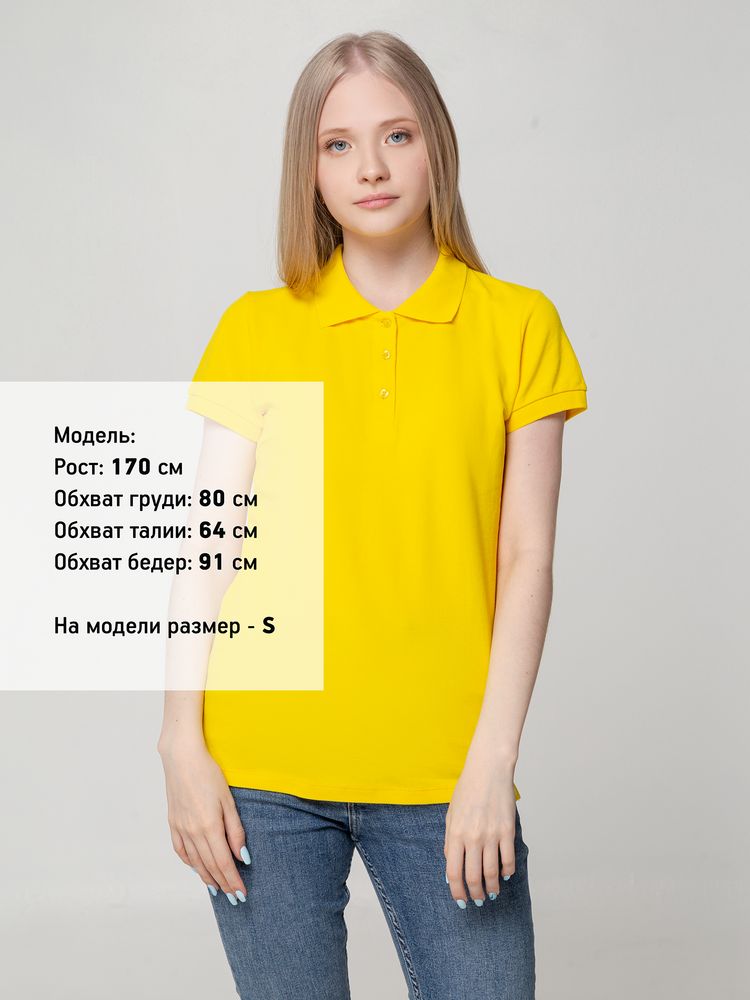 Рубашка поло женская Virma Lady, желтая Рубашка поло женская Virma Lady, желтая