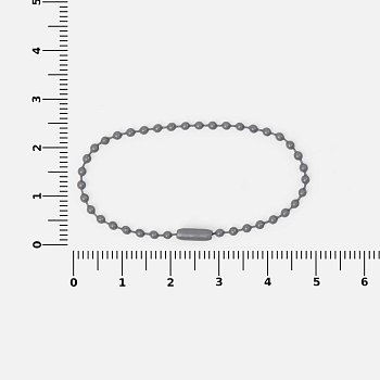 Цепочка для крепления Sharic, серая