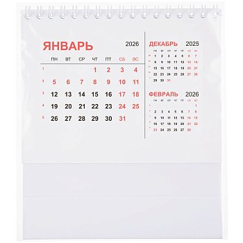 Календарь настольный Datio, белый