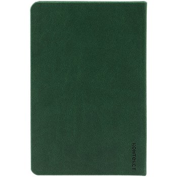 Ежедневник Base Mini, недатированный, зеленый