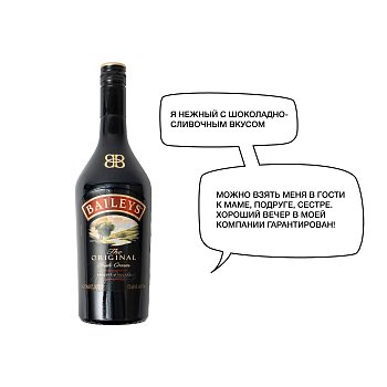 «Женские секретики»