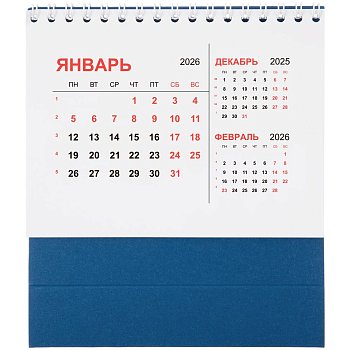 Календарь настольный Datio, синий