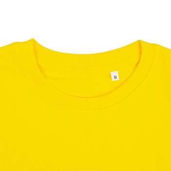 Свитшот Toima 2.0, желтый