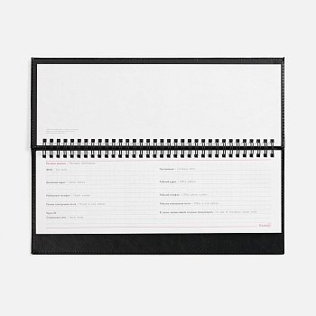 Планинг Faro, датированный, черный