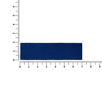 Лейбл тканевый Epsilon, XS, синий