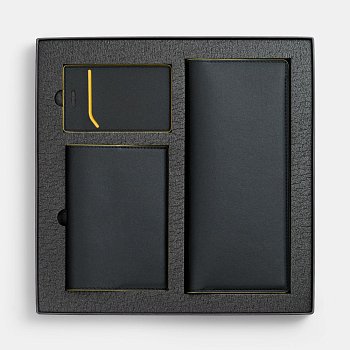 Набор Multimo Simple, черный с желтым