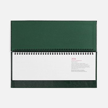 Планинг Faro, датированный, зеленый