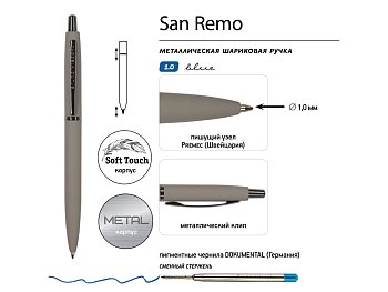 Ручка металлическая шариковая San Remo, софт-тач, 1.0 мм, серый