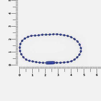 Цепочка для крепления Sharic, синяя