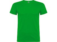 Футболка Beagle детская, травянисто-зеленый