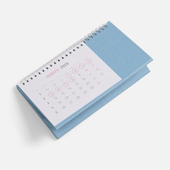Календарь настольный Brand, голубой
